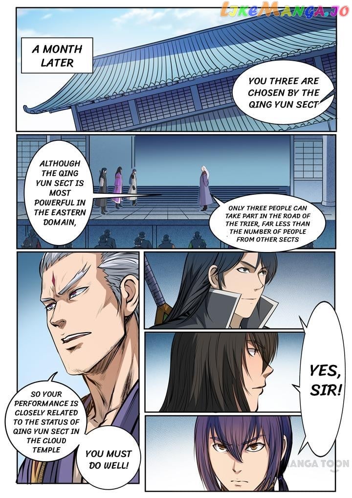 Apotheosis - Manhua chapter 84 - page 11